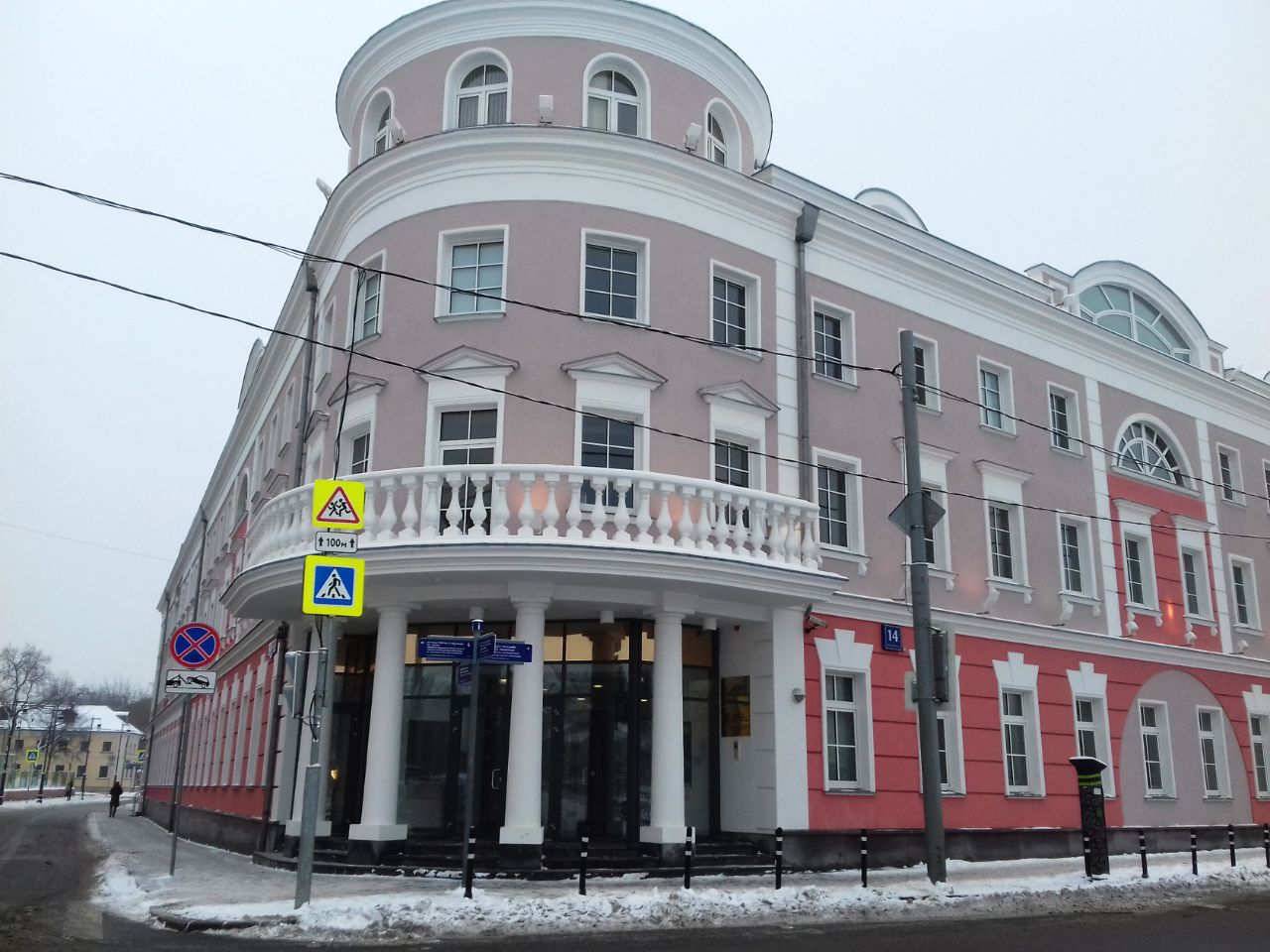 БЦ Pass (Пасс)