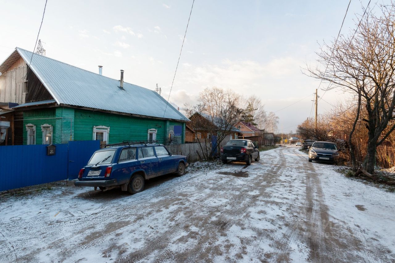 Купить часть дома в микрорайоне Лепсе в городе Киров, продажа частей дома -  база объявлений Циан. Найдено 2 объявления