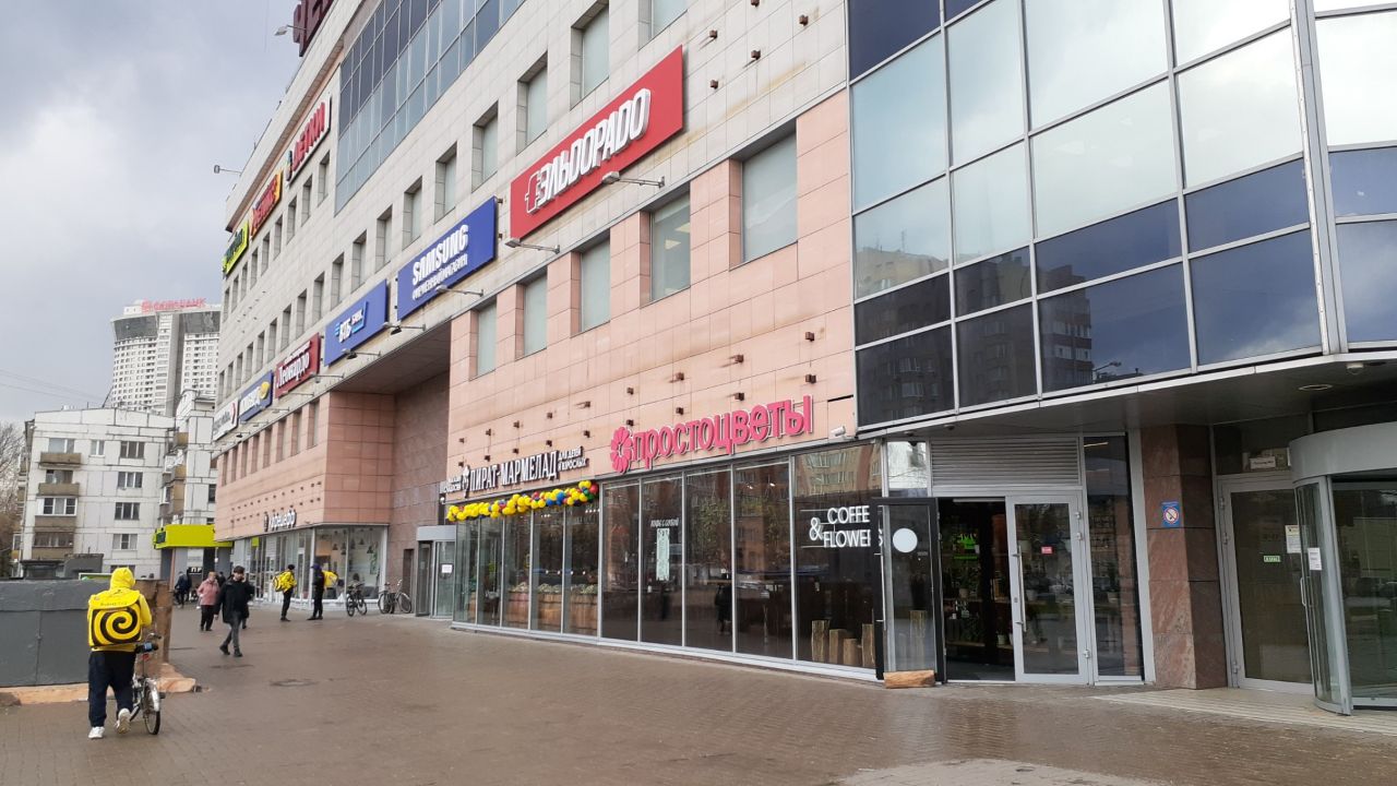 БЦ Cherry Tower (Черри Тауэр)