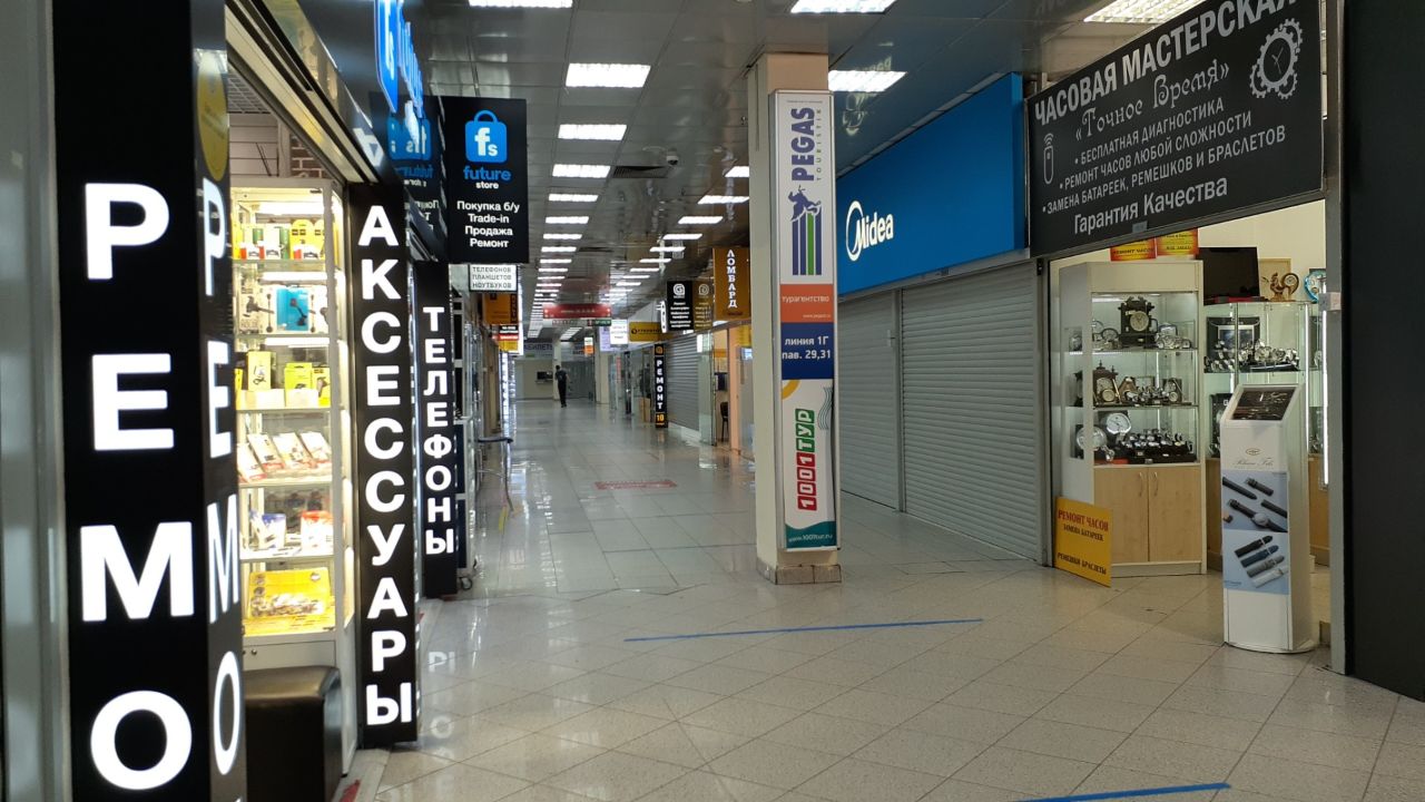 Бизнес Центр Cherry Tower (Черри Тауэр)