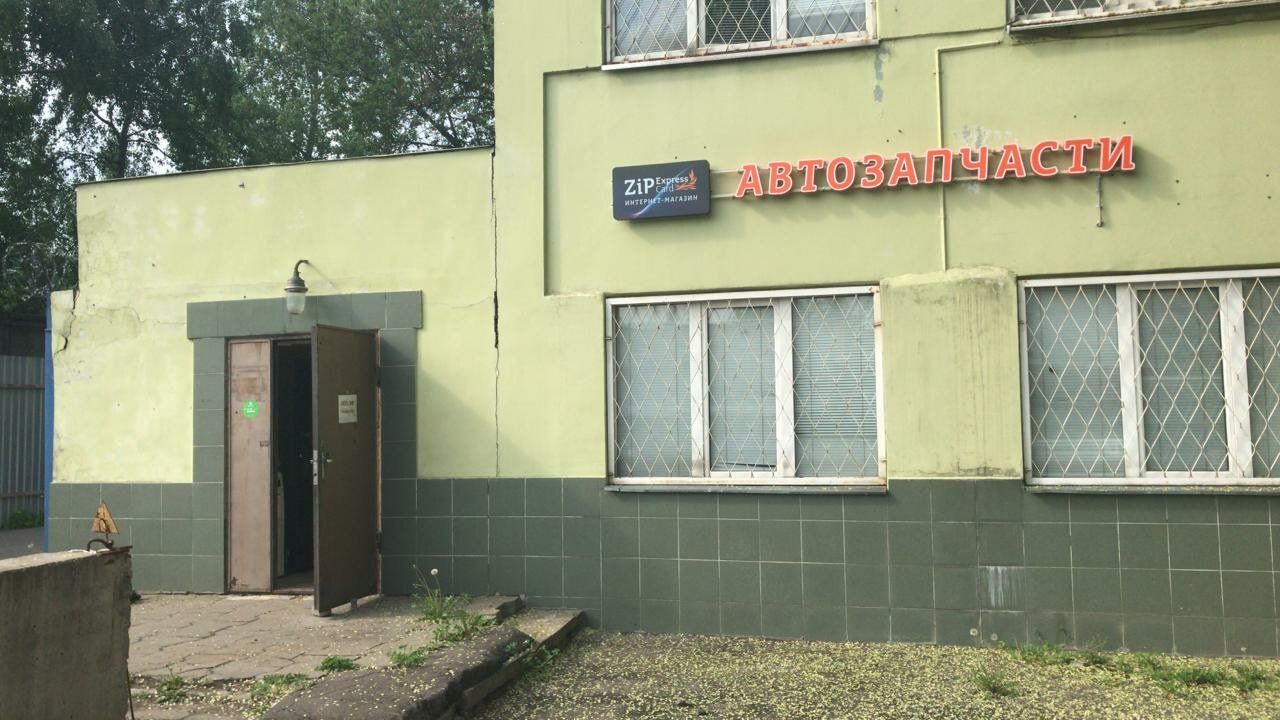 аренда помещений в БЦ на ул. Дубнинская, 79Б