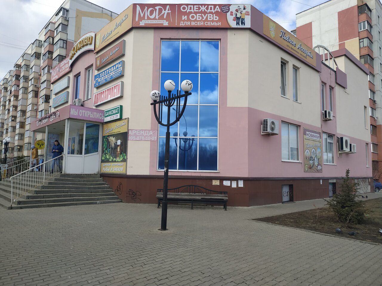 Торговом центре Жуково