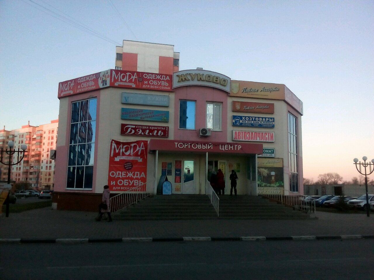 продажа помещений в ТЦ Жуково