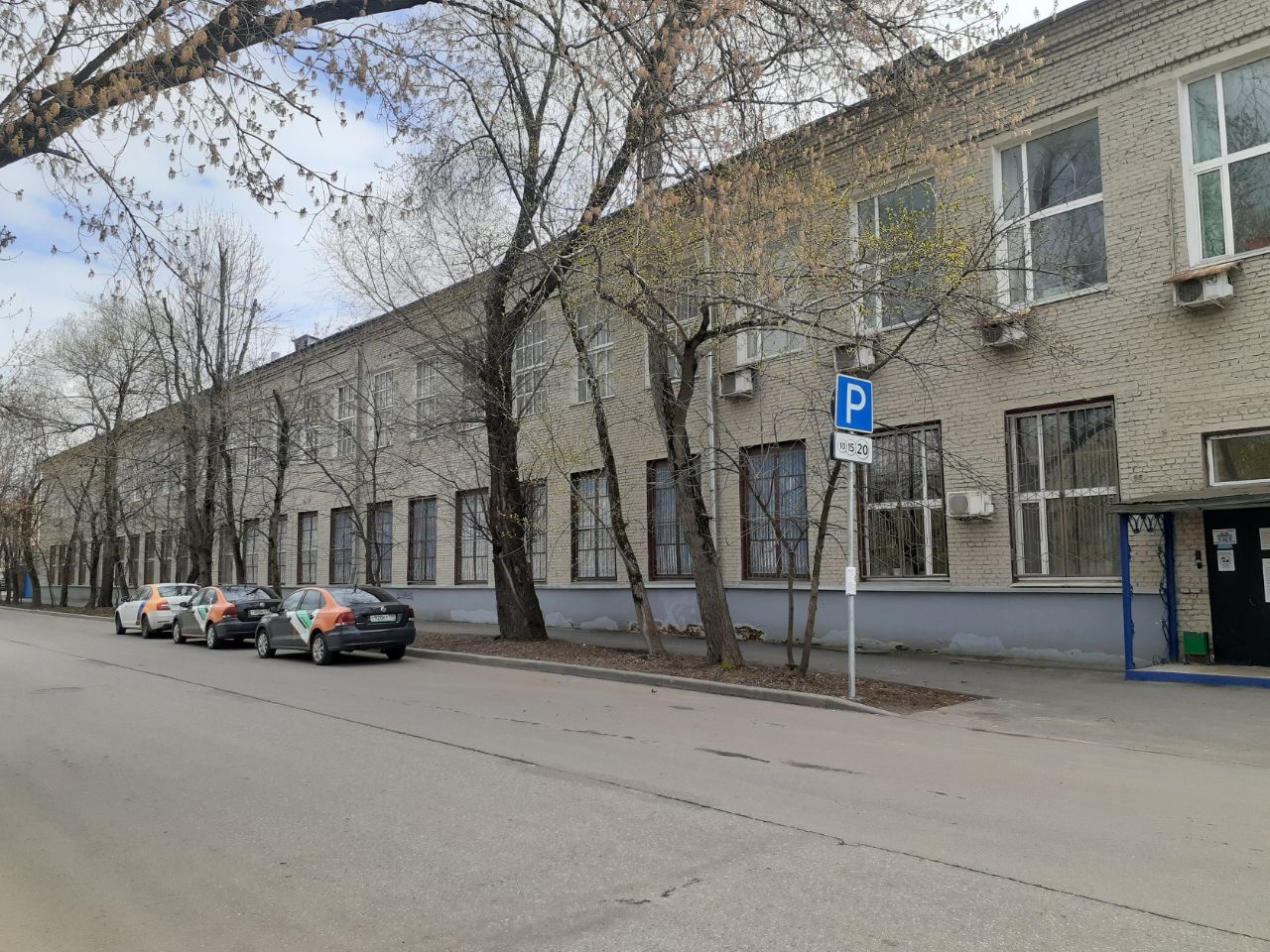 продажа помещений в БЦ на Лихоборской набережной, 6