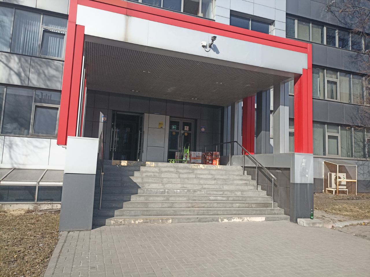 БЦ Гефест (Строение 5)