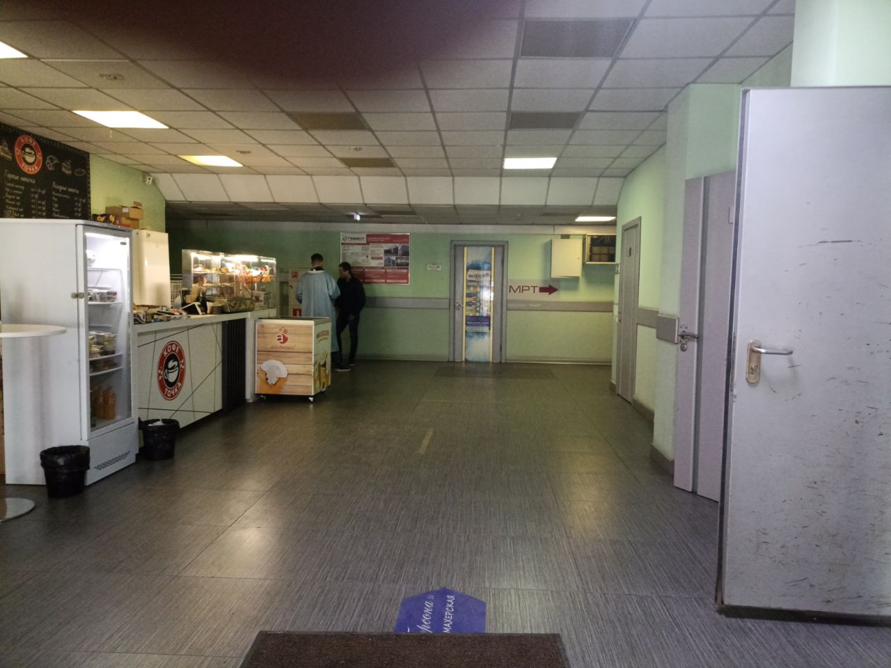 продажа помещений в БЦ Гефест (Строение 5)