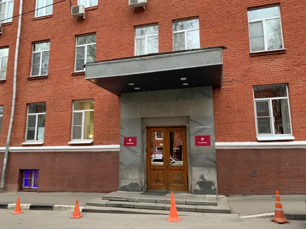 Офисное здание на ул. Кржижановского, 13к2