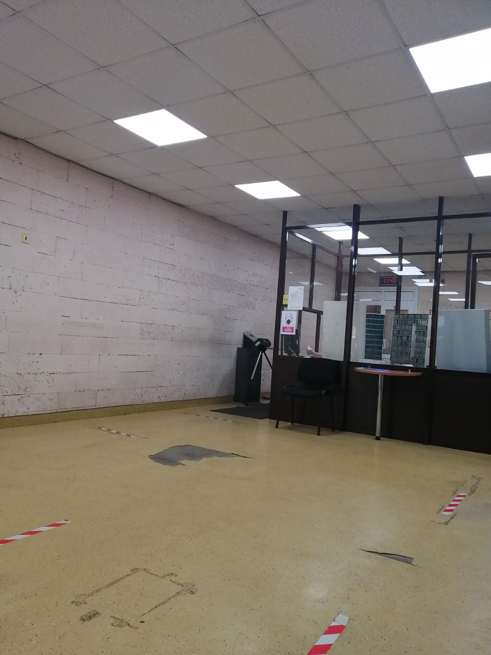 продажа помещений в БЦ на ул. Молодогвардейская, 7