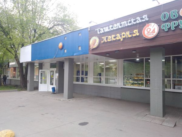 Торговый центр на ул. Зеленодольская, 24к2