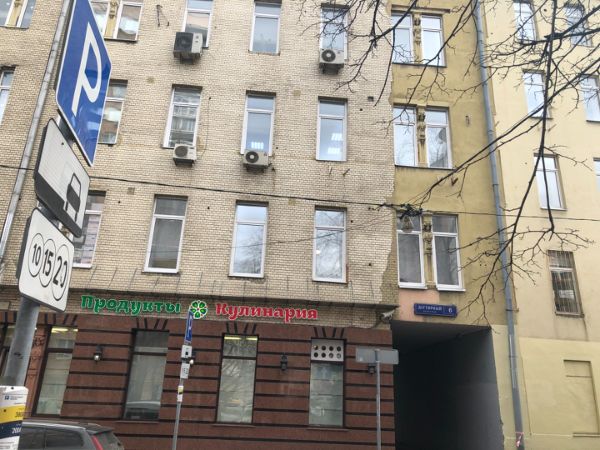 Офисный центр в Дегтярном переулке, 6с1