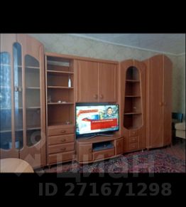 1-комн.кв., 32 м², этаж 2