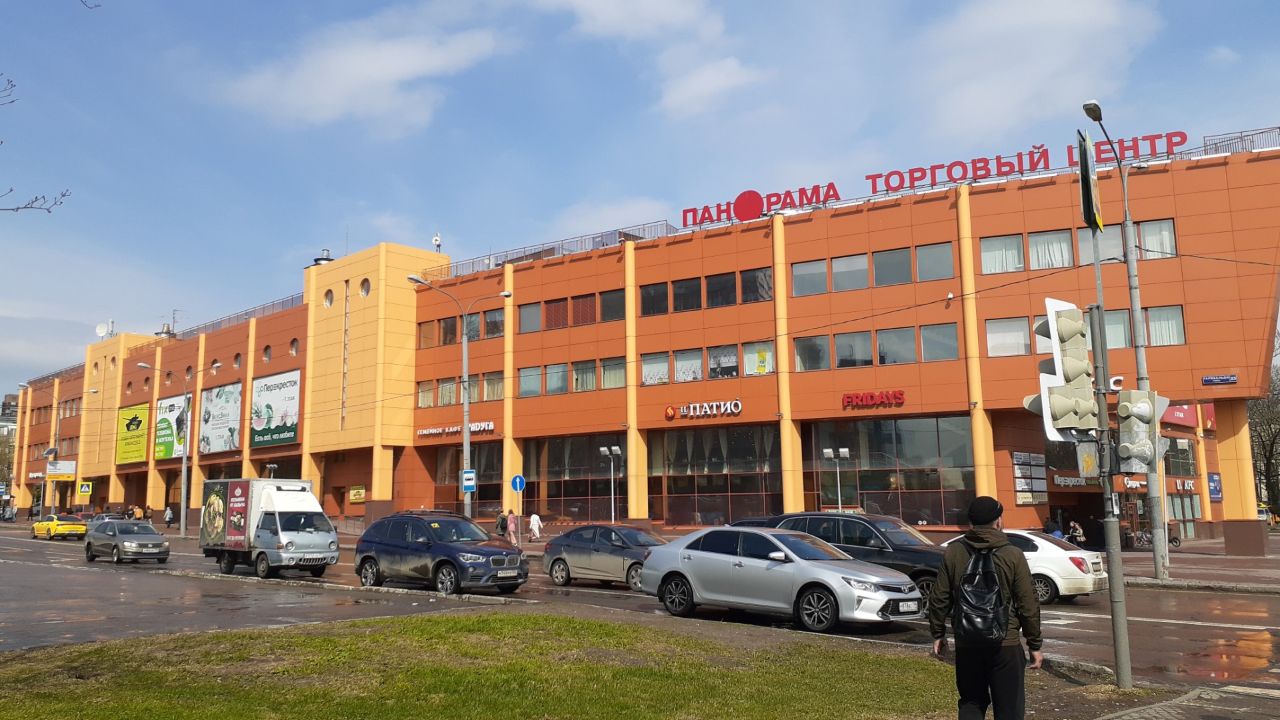 продажа помещений в ТЦ Панорама