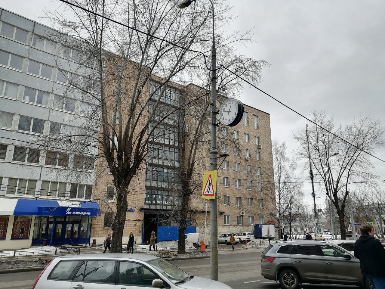 Бизнес Центр на ул. Вельяминовская, 9к1