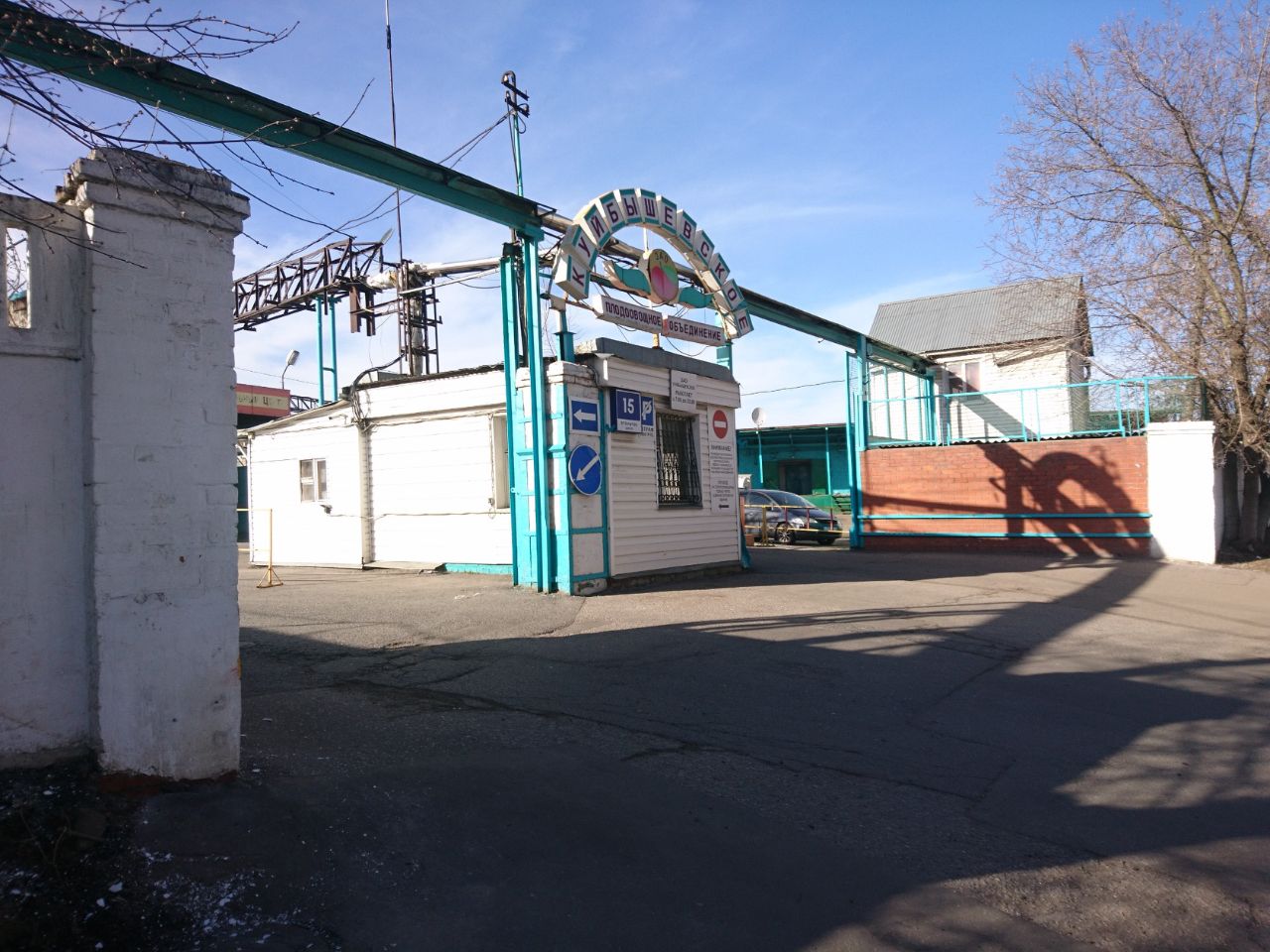 Складском комплексе на Открытом шоссе, 15с19