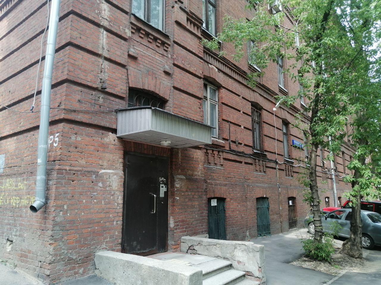 БЦ на ул. Матросская Тишина, 23к5