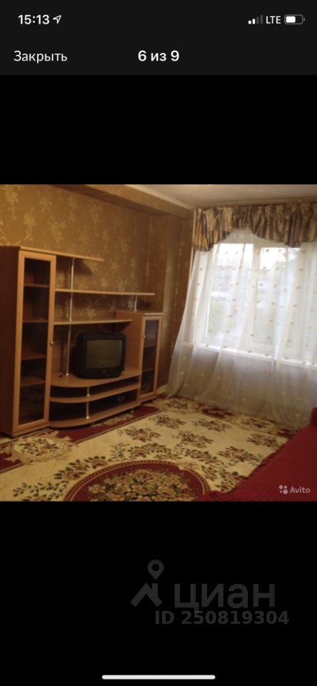3-к кв. Хакасия, Абакан просп. Дружбы Народов, 20 (56.4 м²)