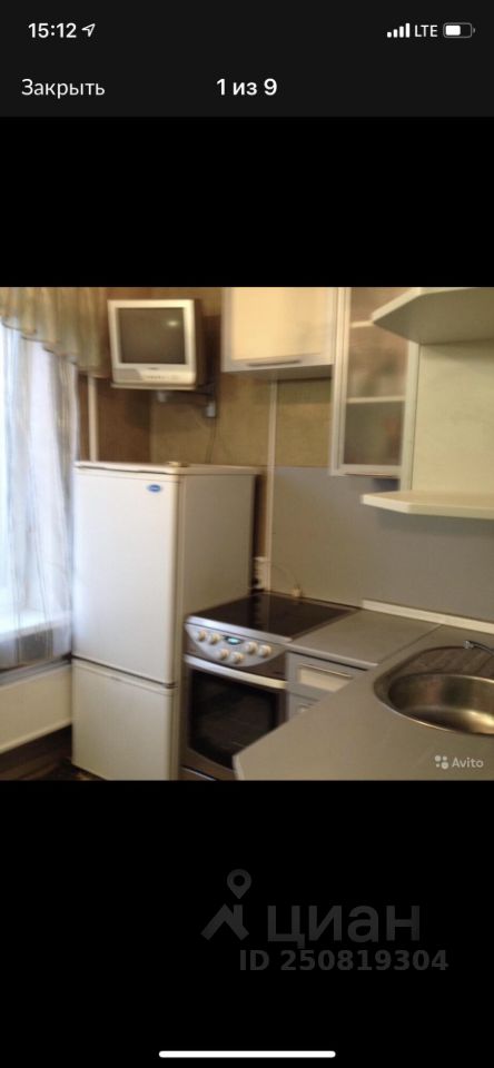 3-к кв. Хакасия, Абакан просп. Дружбы Народов, 20 (56.4 м²)