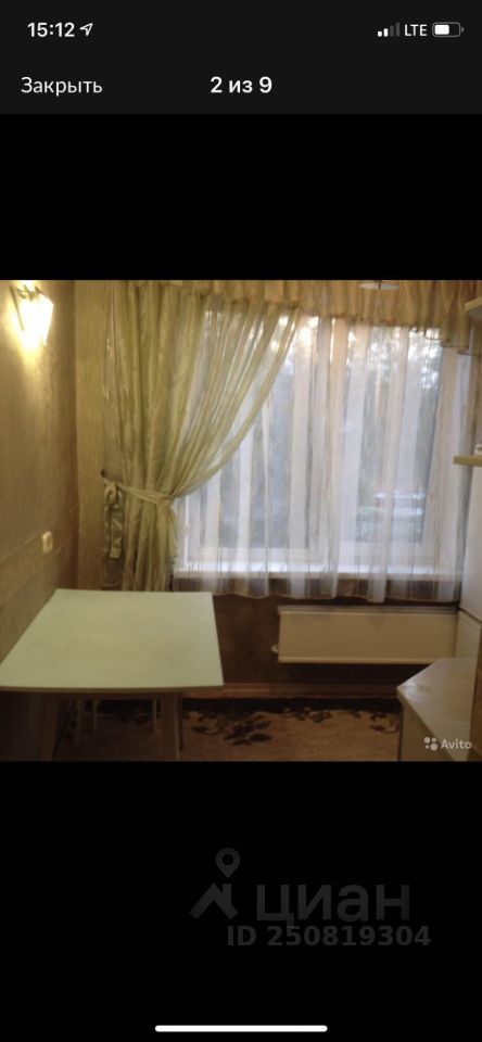 3-к кв. Хакасия, Абакан просп. Дружбы Народов, 20 (56.4 м²)