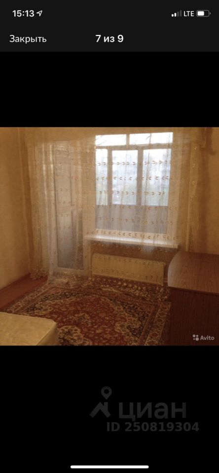 3-к кв. Хакасия, Абакан просп. Дружбы Народов, 20 (56.4 м²)