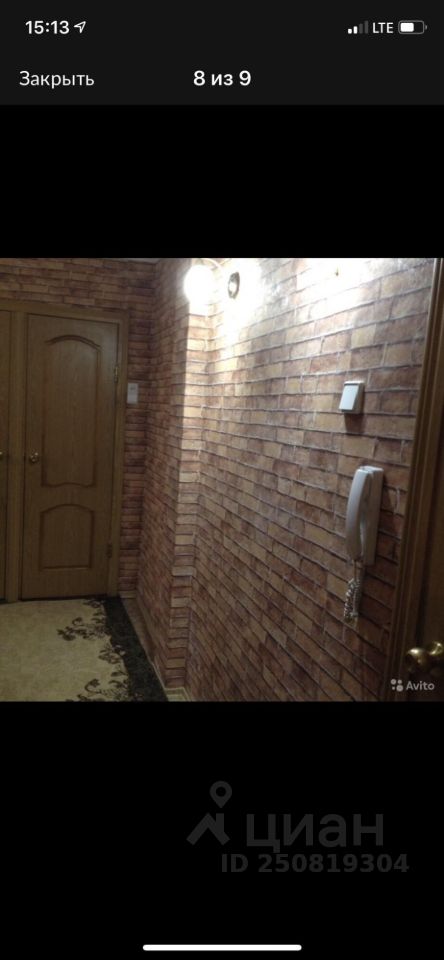 3-к кв. Хакасия, Абакан просп. Дружбы Народов, 20 (56.4 м²)