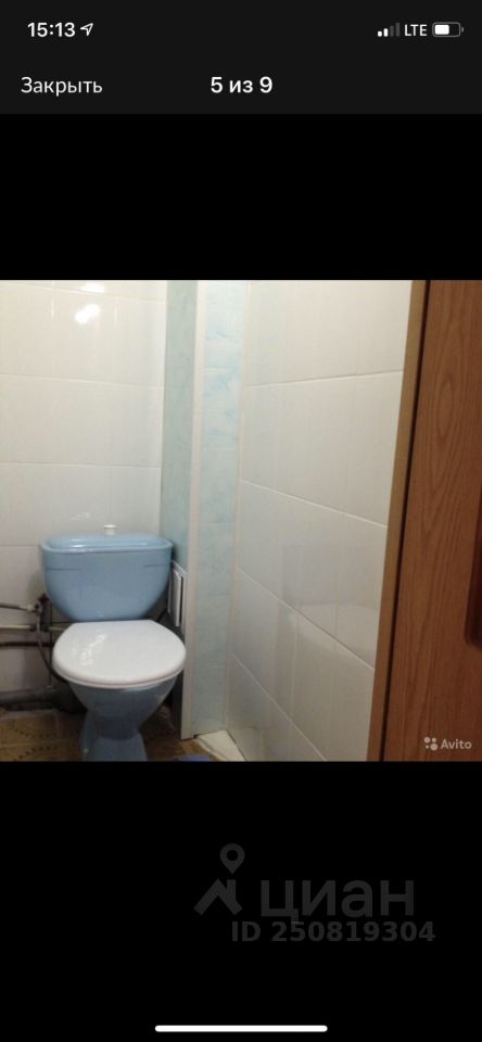 3-к кв. Хакасия, Абакан просп. Дружбы Народов, 20 (56.4 м²)