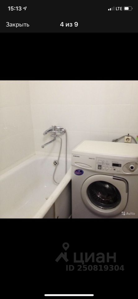 3-к кв. Хакасия, Абакан просп. Дружбы Народов, 20 (56.4 м²)