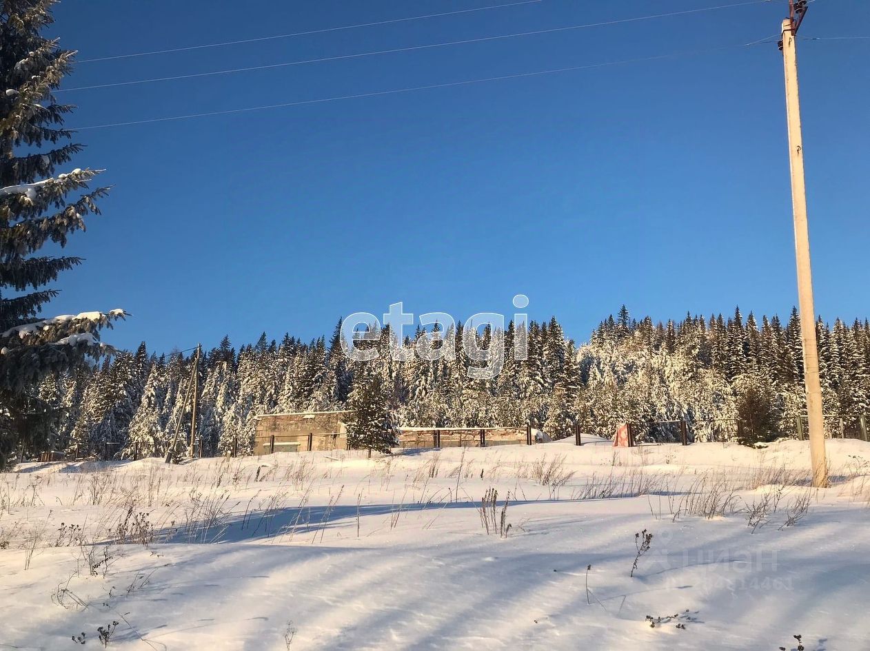 Черноисточинск Нижний Тагил Купить Купить Участок