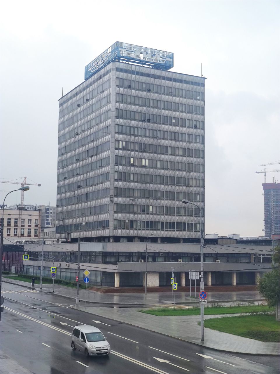 продажа помещений в БЦ Корпус 15