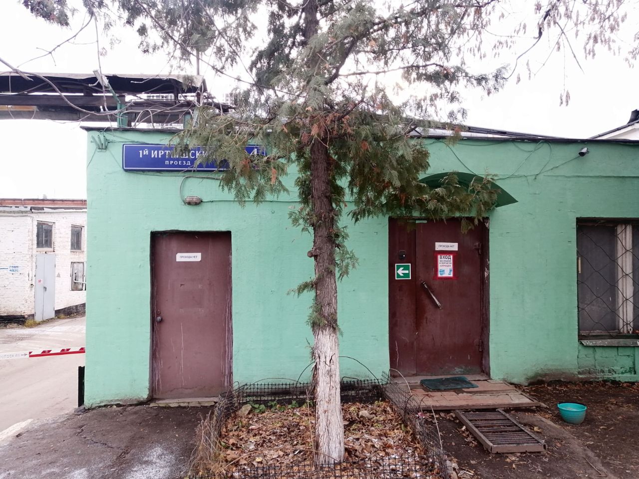 продажа помещений в СК в 1-м Иртышском проезде (в 1-м Иртышском проезде, 4с6)