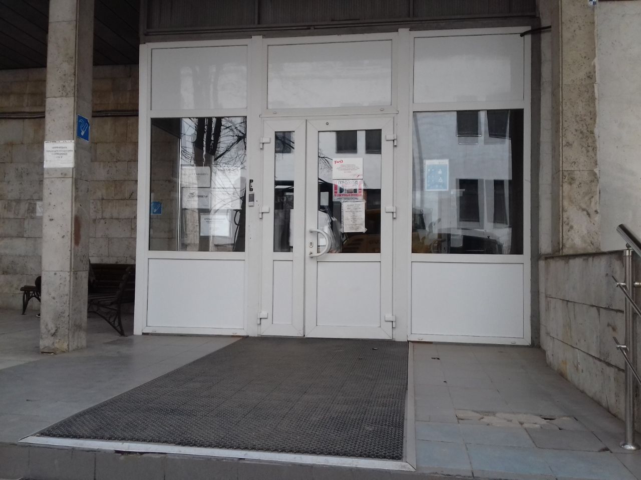 аренда помещений в БЦ На Нижегородской (32сБ)