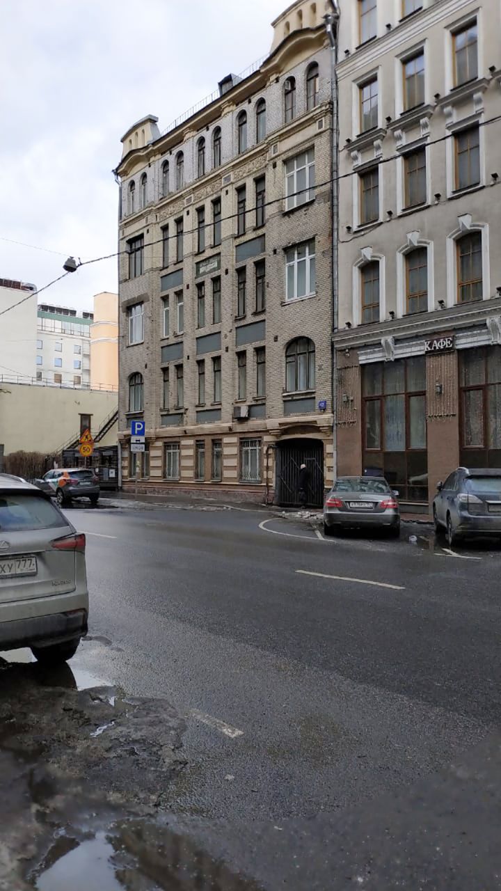 аренда помещений в БЦ на ул. 1-я Брестская, 42