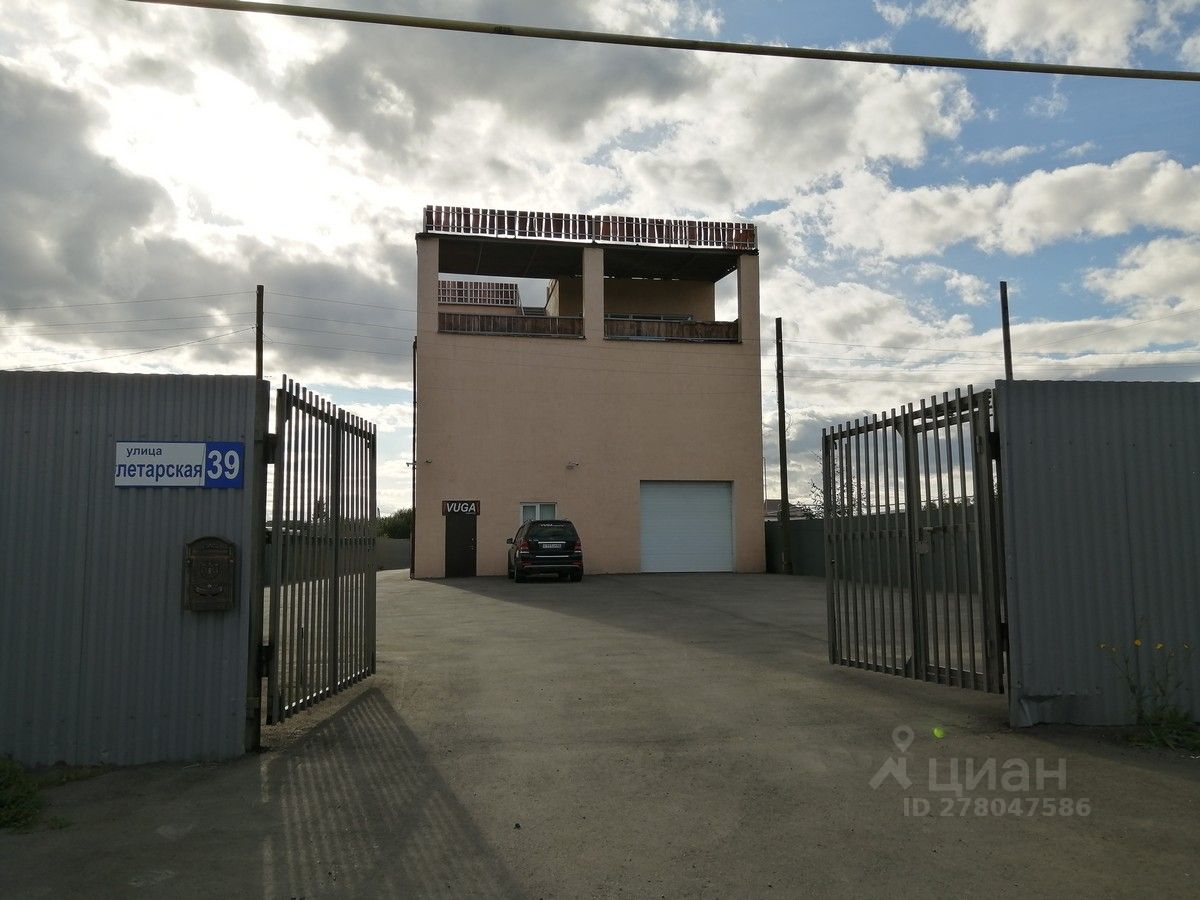 Купить 3-комнатную квартиру, 76 м² по адресу Свердловская область, Арамиль, улиц