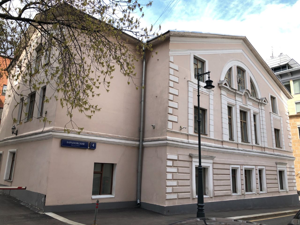 Бизнес Центр в Барыковском переулке, 4с2