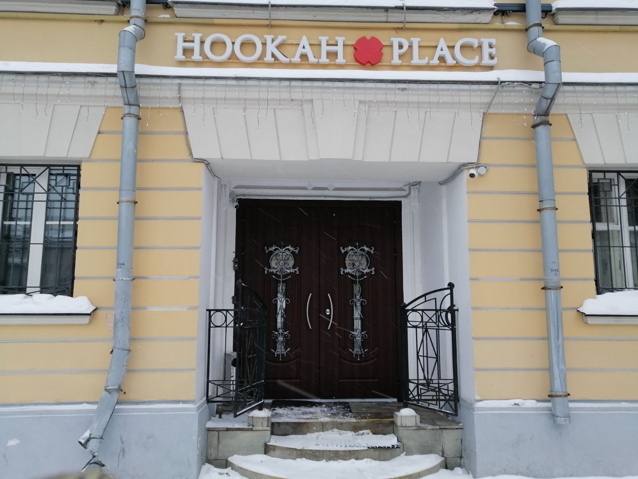 аренда помещений в БЦ на ул. Большая Полянка, 21с1