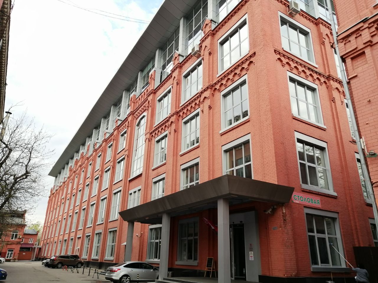 БЦ Art Plaza (Арт Плаза)