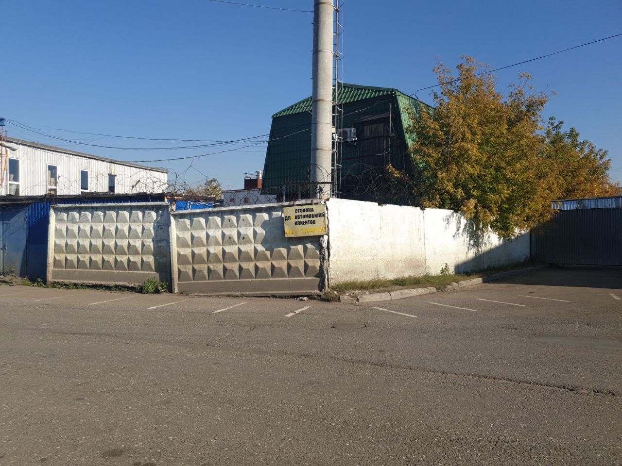 СК на ул. Верхние Поля, 52с2