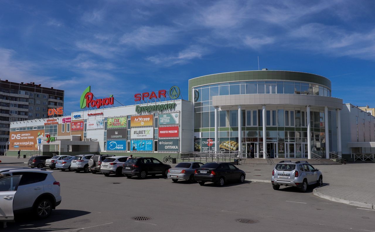 ТЦ Родной