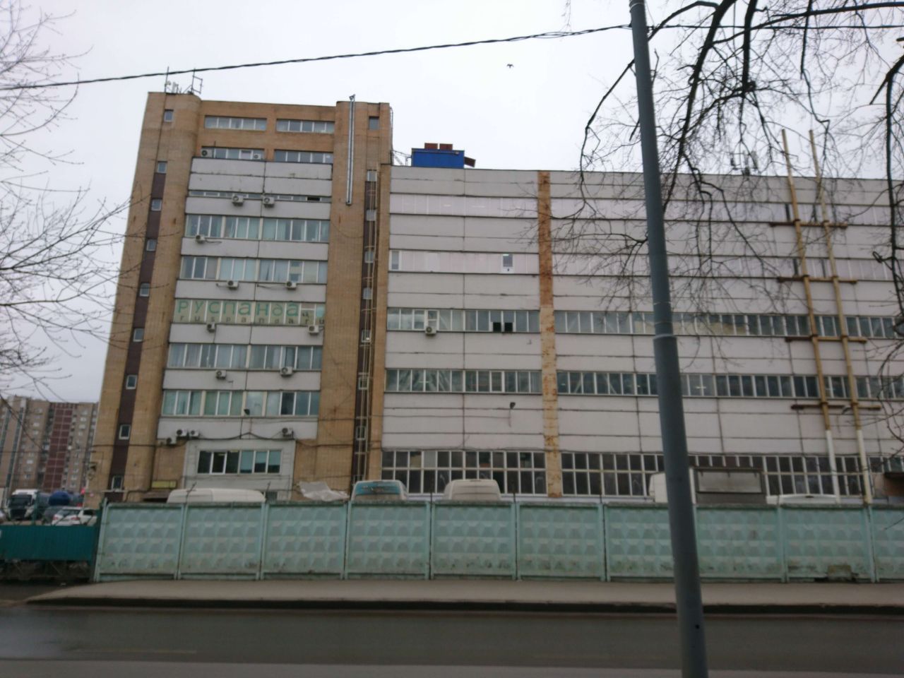 Бизнес Центр на Путевом проезде, 3с1