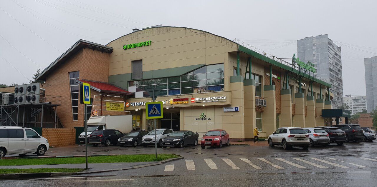 ТЦ на Сиреневом бульваре, 1