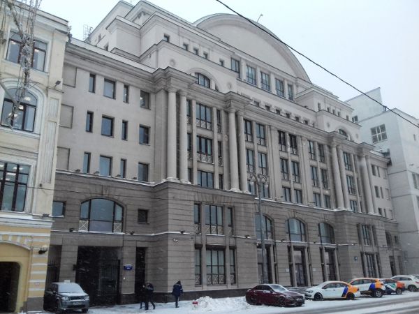 Бизнес-центр Энерджи Хаус