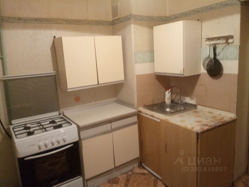 Сдается2-комн.квартира,47м²