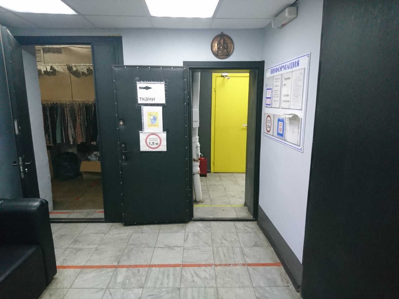 продажа помещений в СК на ул. Докукина, 4Ас2