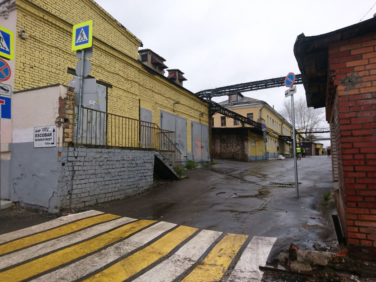 аренда помещений в БЦ P.A.N.G.A.E.A. (Пангея) (Строение 5)