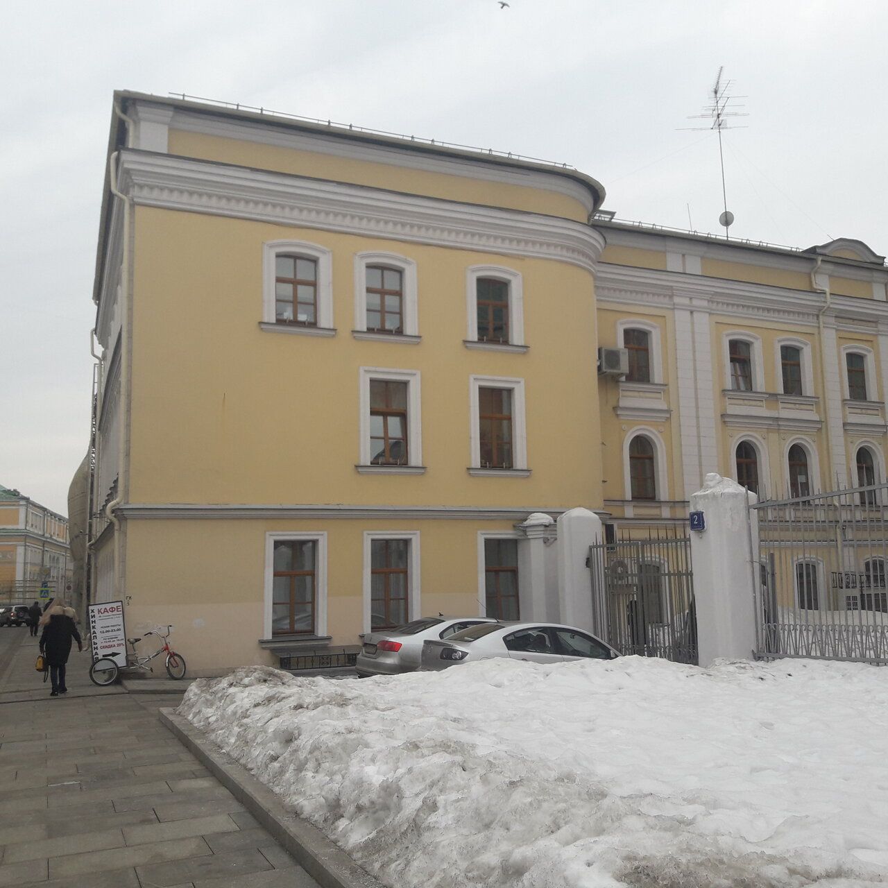 аренда помещений в БЦ в Богоявленском переулке, 6с2