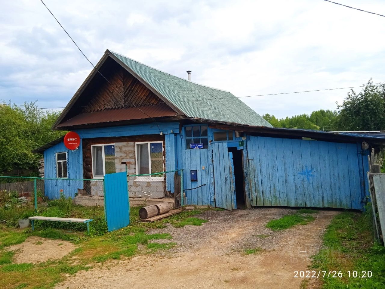 Купить дом в селе Манчаж Свердловской области, продажа домов - база  объявлений Циан. Найдено 1 объявление