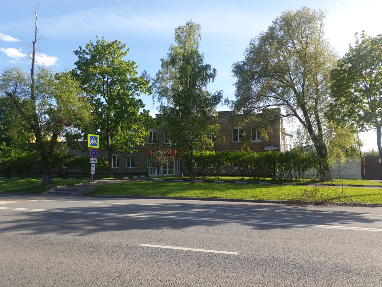 продажа помещений в СК в Шоссейном проезде, 28