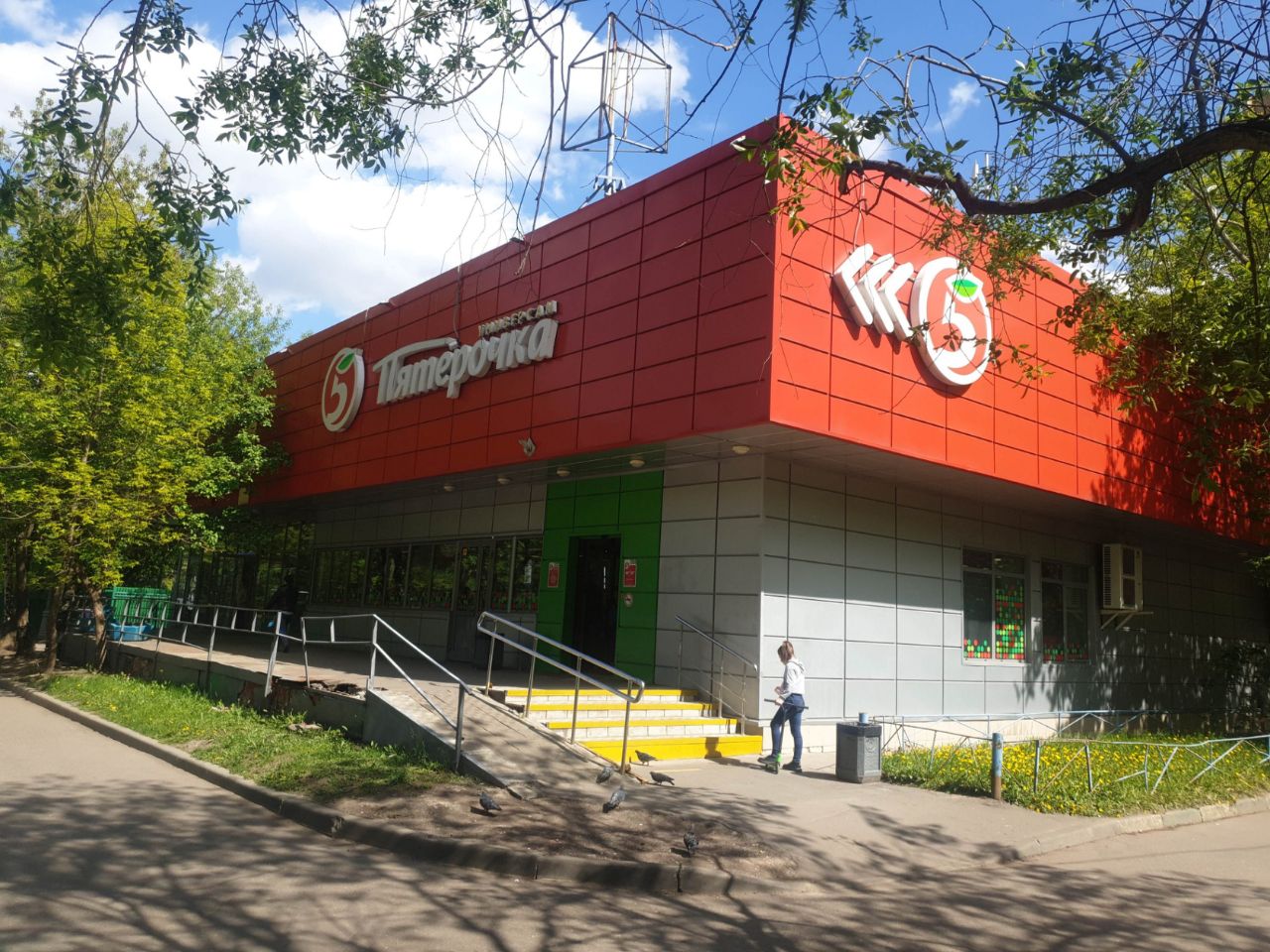 продажа помещений в ТЦ на ул. Братеевская, 25