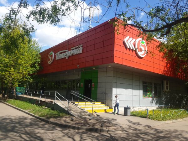 Торговый дом на ул. Братеевская, 25