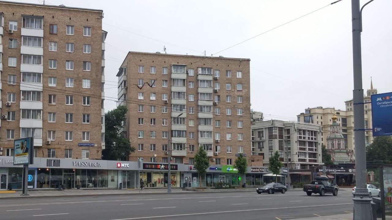 продажа помещений в ТЦ на ул. Большая Якиманка, 52с1