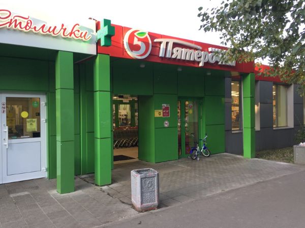 Торговый центр на ул. Октябрьская, 10
